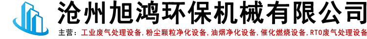 002全讯白菜官方网站